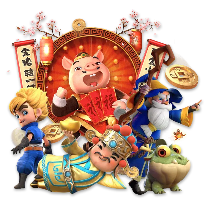 สล็อต berone